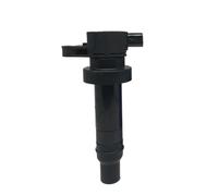 Motorcycle parts Ignition Coil Replacement For Kia For Soul For Forte For Ceed For Cerato For Carens 1.4L 1.6L 2008-2018 Car Ignition Coils 273012B010 27301-2B010(1 Pieces)