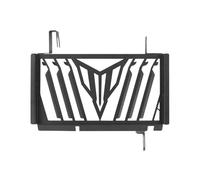 Motorcycle Radiator Grill For Yam&aha MT-125 MT125 MT 125 2020 2021 2022 2023- Motorcycle Accessories Radiator Grille Guard Protection Protective Cover