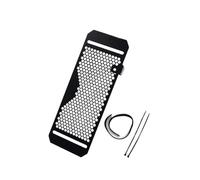 Motorcycle Radiator Guard Grille For Gixxer 250 SF250 SF 2020-2023 Motorcycle Radiator Cover Shield Metal Accessories