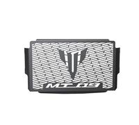 motorcycle Radiator Protection Net Accessories FJ FZ MT 09 FOR FJ09 2015 2016 FZ09 2017 Motorcycle Radiator Grille Guard Protector MT-09 MT 09 SP 2014-2021 2022 2023 24(D black MT09 14-20)