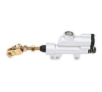 Motorcycle Rear Brake Master Cylinder, Rear Foot Brake Hydraulic Master Cylinder Rear Brake Pump replacement for Motorbike ATV Dirt Bike(Silver)