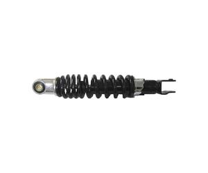 Motorcycle shock absorber, 270mm Pin+Fork compatible with/replacement for Peugeot Speedfight 50cc, 100cc 1 & 2, Vivacity