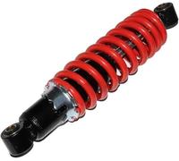Motorcycle Shock Absorber For 110cc 125cc 150cc 250cc ATV Off-for Road Vehicle for Quad Kart 285MM