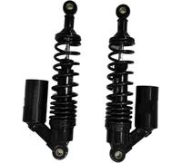 Motorcycle Shock Absorber Motorcycle Shock Absorber For Suzuki 8mm Spring 280mm/290mm/300mm/310mm/320mm(310mm)