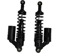 Motorcycle Shock Absorber Motorcycle Shock Absorber For Suzuki 8mm Spring 280mm/290mm/300mm/310mm/320mm(290mm)