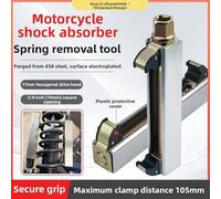 Motorcycle Shock Absorber Spring Compressor Tool Made of 45# Steel with Electroplated for Rust Resistance 105mm Max Clamping Distance with 17mm Hex Nut and 3/8 In