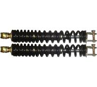 Motorcycle shock absorbers, 290mm Pin+Fork compatible with mopeds and scooters, universal fit