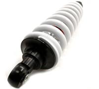 Motorcycle Shock Absorbers Off-Road Motorcycle Rear Shock Absorber Damping Adjustable 315MM 325MM 360MM Long After The(360MM)