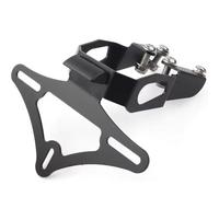 Motorcycle Tail Tidy For Kawasaki Ninja 250 400 Z400 2018-2024 Motorbike Registration Licence Number Plate Holder Fender Eliminator Mount Bracket