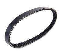 Motorcycle Transfer Drive Belt For NXC125 XC125 For Cygnus X 5ML-17641-00 5ML-E7641-00 Transmission Drive Belt