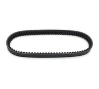 Motorcycle Transmission System Drive Belt For Yamaha YW125 BWS 125 2009-2015 OEM:5S9-E7641-00 Spare Parts