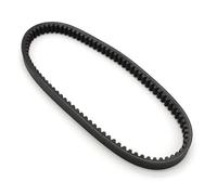 Motorcycle V-belt For PS250 Big Ruckus Forza 250 NSS250 NSS-250 MF06 Jazz Reflex 2001-2007 Motorcycle Drive Belt 23100-KTB-003 Motorbike Drive Belts