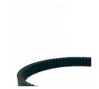 Motorcycle V-belt For XN125 XN 125 XN-125 XN150 150 XN-150 TEO'S 2000-2002 Drive Belt 5DS-17641-00 Motorbike Drive Belts