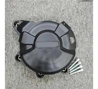 Motorcycles Engine Protective Cover For YZF-R7 R7 2022 2023 2024 2025 Carbon Fiber Printing
