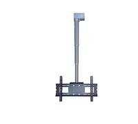 Motorized Ceiling TV Mount Bracket with Adjustable Height Lift Remote Control, Fits 26-70 Inch TVs, 2 Installation Options for Home Theater (120cm)