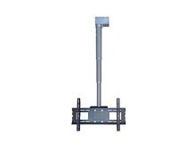 Motorized Ceiling Tv Mount, Electric Tv Lift, Adjustable Height Electric Tv Lift With Remote Control, Telescopic Electric Tv Lift, Fits 26-70 Inch Low Profile Tvs,60cm