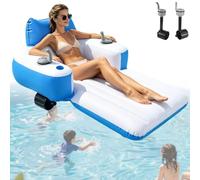 Motorized inflatable pool lounge, with non-slip dual handles and Cup holder, Speed 0.5m/s, for family gatherings and summer leisure activities(Elongated)