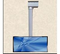 Motorized TV Wall Mount Adjustable Height Remote Control 2 Installation s Fits Low-Profile TVs 26"-70" 30cm Easy Setup Sleek Design