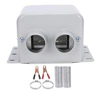 MotorMinds 400-600W 12V Car Heater Winter Fast Heating Warmer Windscreen Frost Fog Removing Low Noise