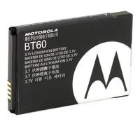 Motorola 1130mAh Replacement Battery Motorola BT60 1130 mAh battery