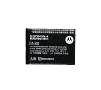 Motorola BP6X Li-Ion 3.7 Volt 1420 mAh battery