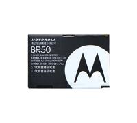Motorola BR50 Li-Ion 3.7 Volt 710 mAh battery