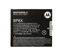 Motorola Droid 2 & Milestone Original Battery BP-6X (1390 mAh)