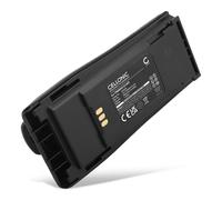 Motorola PMNN4254 NNTN4851 NNTN4851AC NNTN4497A Battery Replacement 2600mAh