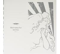 Motorpsycho - Salad Days Vol 2 [VINYL]