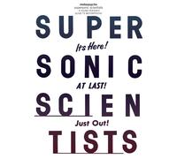 Motorpsycho - Supersonic Scientists
