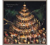 Motorpsycho - The Tower