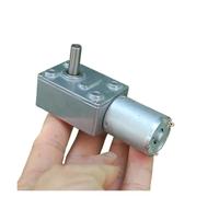 Motors 7 Font Worm Geared motors DC 3-8V 5V 240RPM Self-locking motors Slow Speed Large Torque Small Reduction motors BIANMTSW