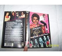 Motown Presents: Michael Jackson The Legend Continues [VHS]