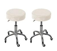 MOTT 50 Deluxe Velvet Stool Covers Round Seat Cover,Stretch Bar Stool Cover Lift Chair Slipcover for Dining Room Wedding Party Cafe,Non Slip Height Stool Cover,4PCS