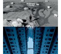 La Musica E' Finita [VINYL]