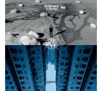 La Musica E' Finita [VINYL]