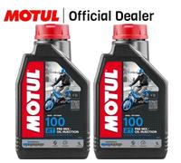 Motul 100 Motomix 2T Mineral Oil For 2-Stroke Motorcycles 2L