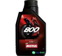 MOTUL 2-STROKE ENGINE OIL 104041