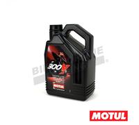 Motul 300V 15W50 Motorcycle Racing Engine Oil for Yamaha BT 1100 Bulldog 2002-06
