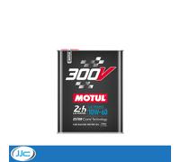 Motul 300V Le Mans 10w-60 10w60 Ester Core Racing Car Engine Oil - 2 Litres 2L