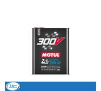 Motul 300V Le Mans Fully Synthetic Motorsport Race Engine Oil