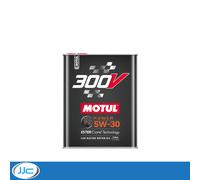 Motul 300V Power Fully Synthetic Motorsport Race Performance Engine Oil