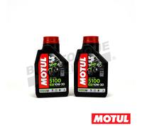 Motul 5100 10W30 2L Semi Synthetic 4 Stroke Engine Oil for Honda CBR250R 2011-13