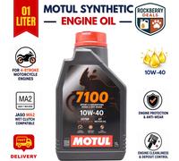 Motul 7100 10w40 4t 1l One Size