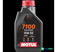 MOTUL ENGINE OIL 104097