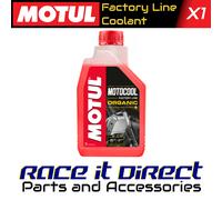 Motul Factory Line Coolant for Yamaha MT03 660 2006-2013 1 Litre