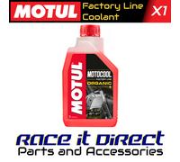 Motul Factory Line Coolant for Yamaha YZF R 125 2008-2010 1 Litre