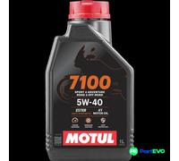 MOTUL FRONT LEFT RIGHT ENGINE OIL 104086