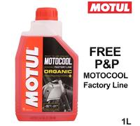 Motul Motocool Factory Line Ready To Use Motorcycle Antifreeze Coolant - 1 Litre