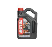 MOTUL4T engine oil 20W50 7100 4l 4T ester, API SN JASO MA-2 synthetic